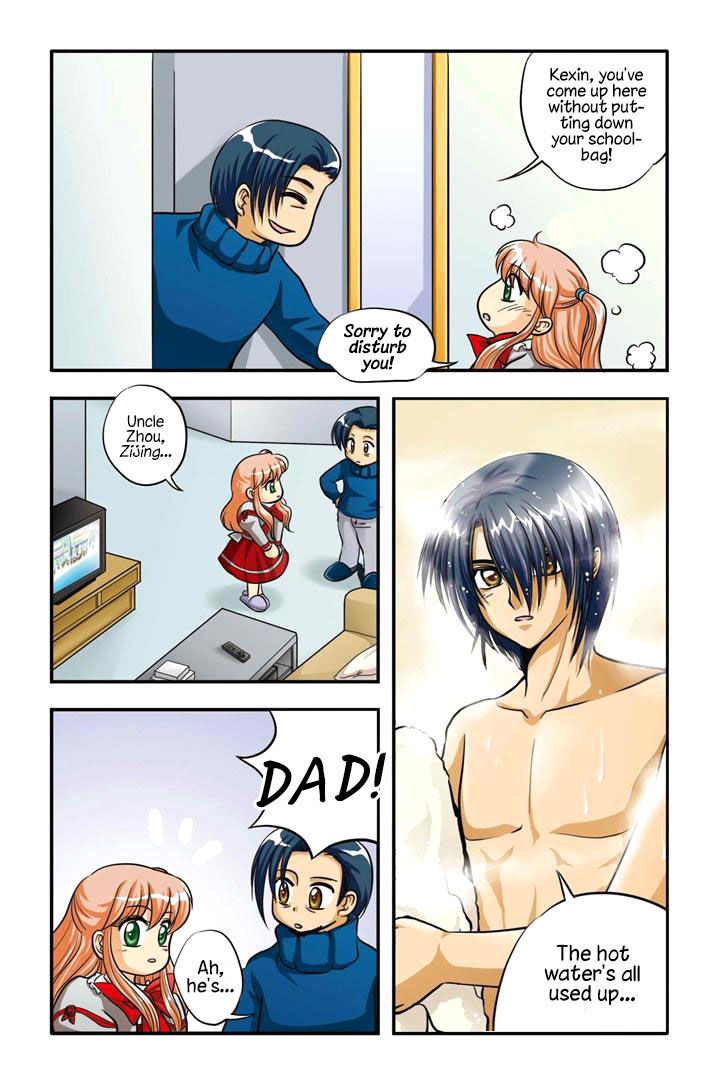 Concerto For Dark Knight Chapter 7 page 13 - Chapter 7 : New Life