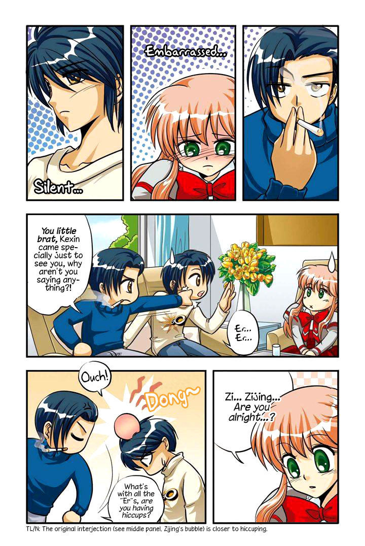 Concerto For Dark Knight Chapter 7 page 15 - Chapter 7 : New Life