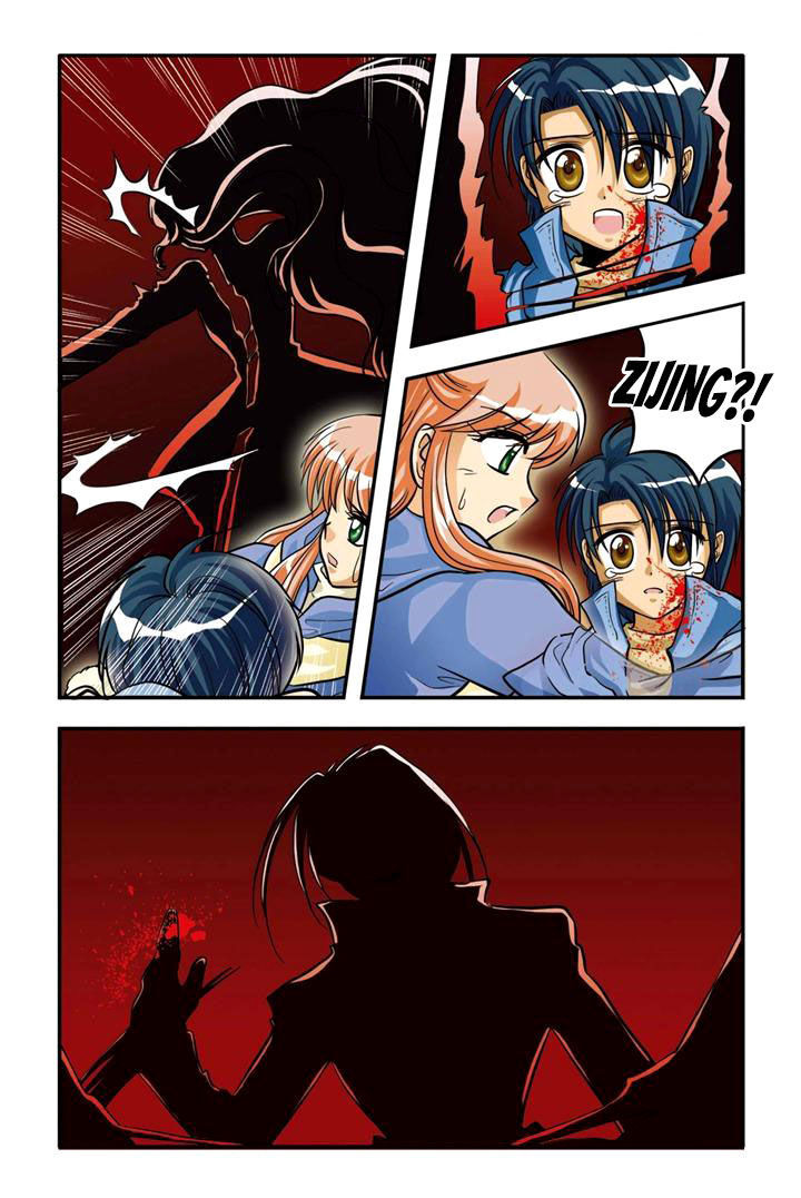 Concerto For Dark Knight Chapter 7 page 5 - Chapter 7 : New Life