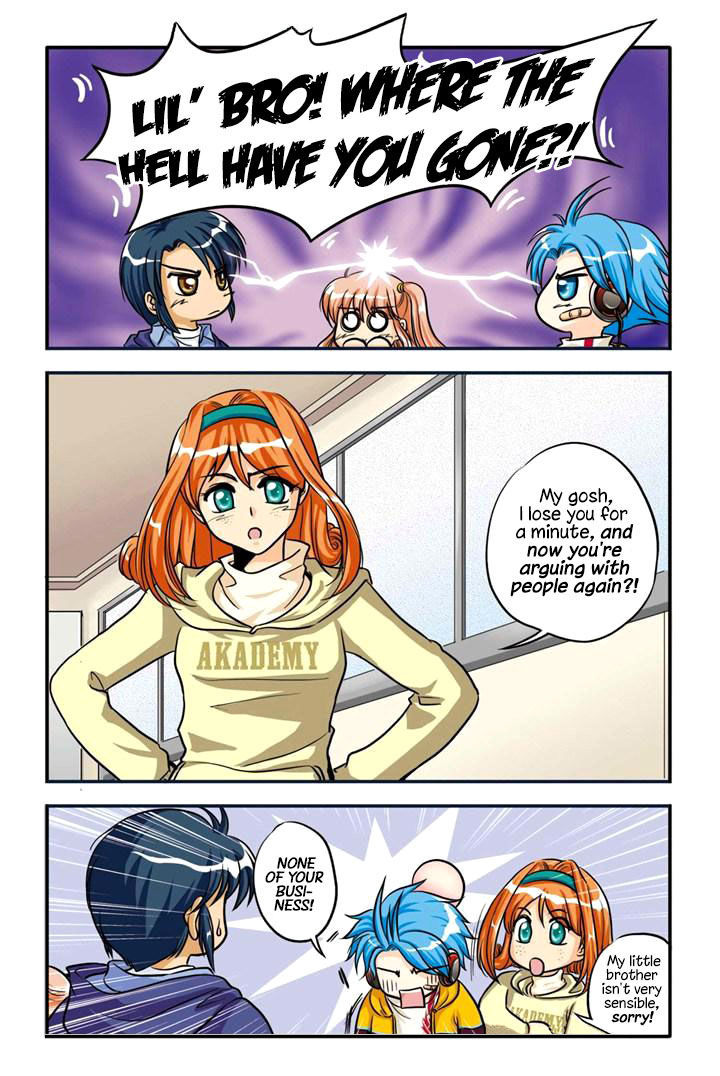 Concerto For Dark Knight Chapter 8 page 24 - Chapter 8 : Hesitate