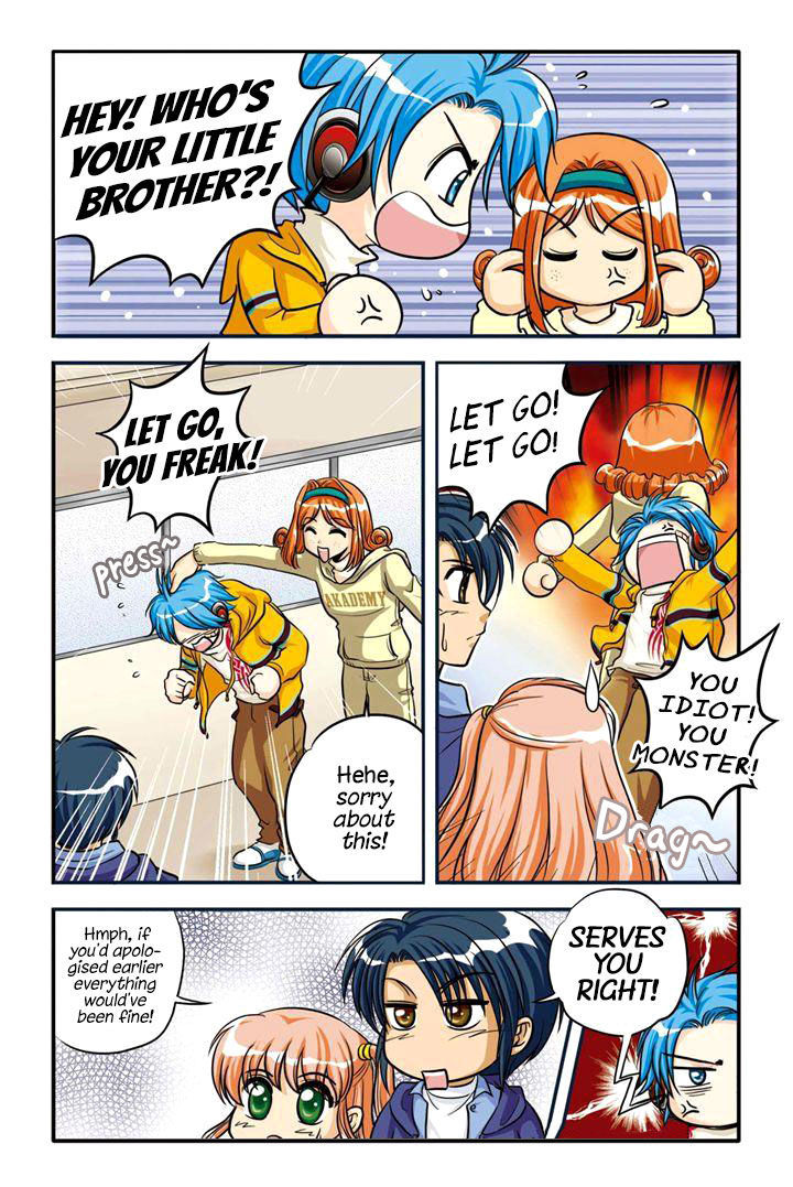Concerto For Dark Knight Chapter 8 page 25 - Chapter 8 : Hesitate
