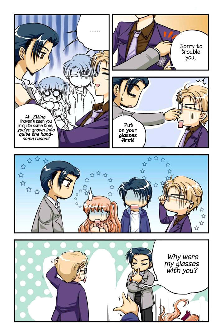 Concerto For Dark Knight Chapter 9 page 5 - Chapter 9 : Instability