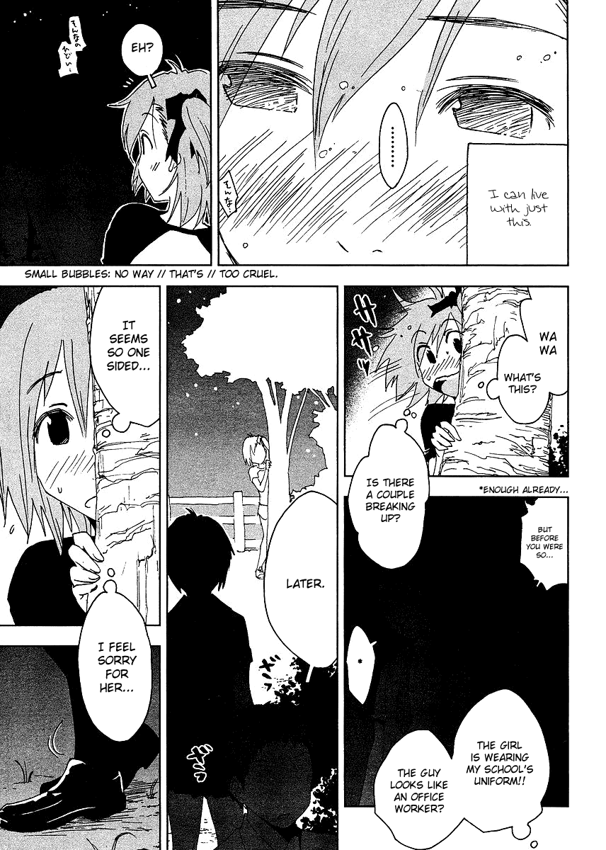 Concerto Chapter 2.2 page 12 - Chapter 2 v2 : 2nd movement — Longing