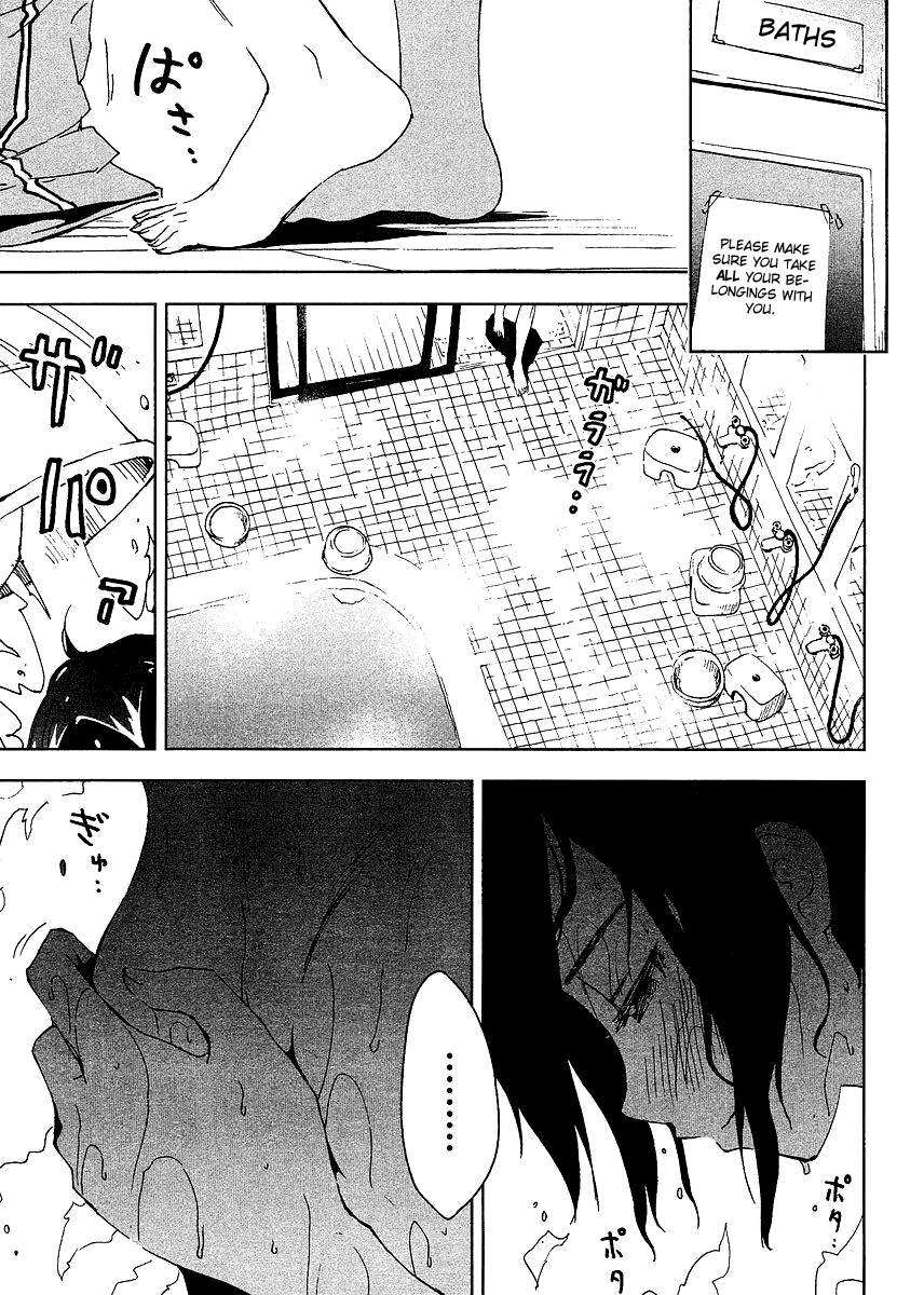 Concerto Chapter 2.2 page 16 - Chapter 2 v2 : 2nd movement — Longing