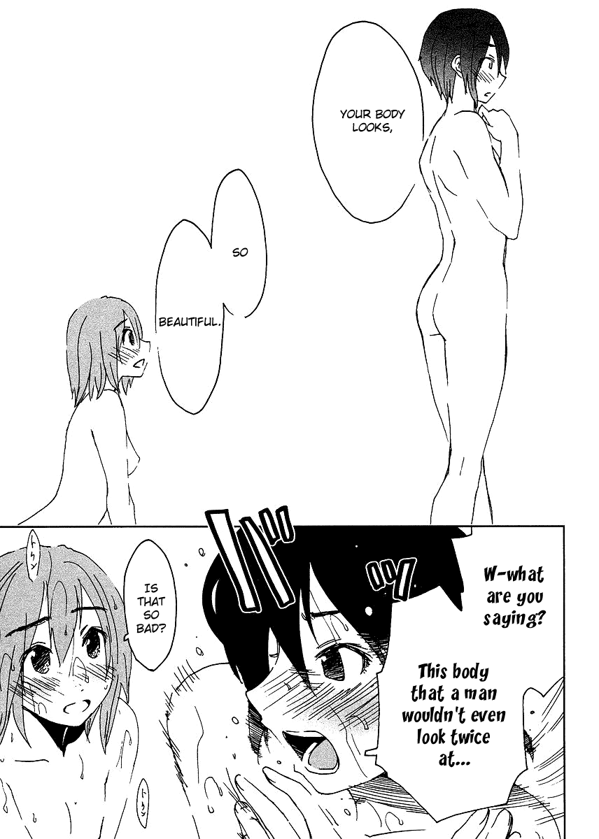 Concerto Chapter 2.2 page 22 - Chapter 2 v2 : 2nd movement — Longing
