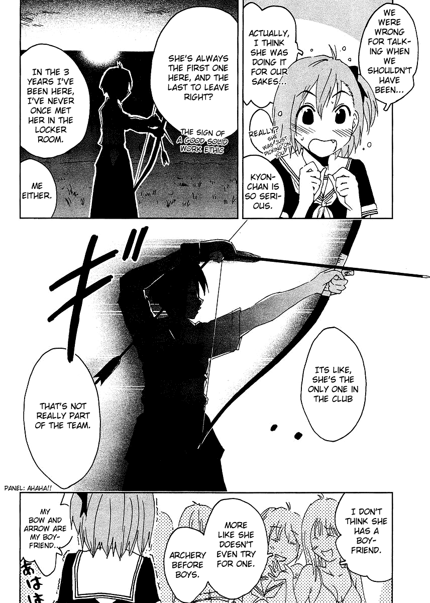 Concerto Chapter 2.2 page 7 - Chapter 2 v2 : 2nd movement — Longing