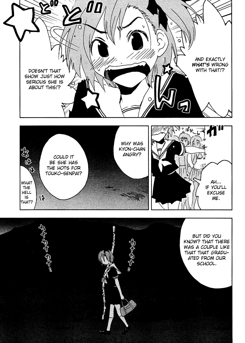 Concerto Chapter 2.2 page 8 - Chapter 2 v2 : 2nd movement — Longing