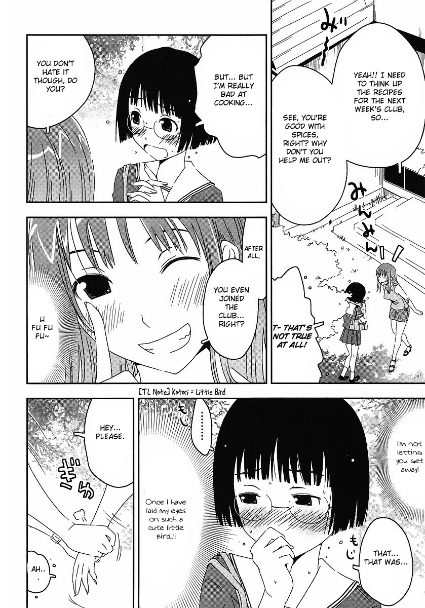 Concerto Chapter 3.2 page 10 - Chapter 3 v2 : 3rd movement — Spice