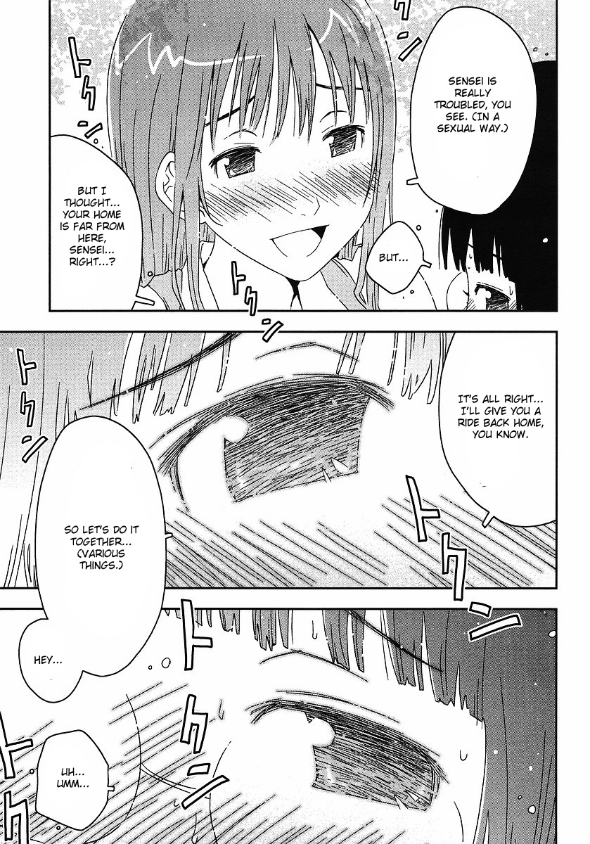 Concerto Chapter 3.2 page 11 - Chapter 3 v2 : 3rd movement — Spice