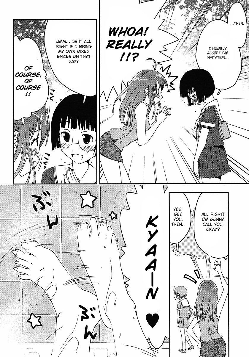 Concerto Chapter 3.2 page 12 - Chapter 3 v2 : 3rd movement — Spice