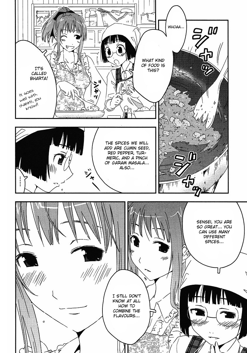 Concerto Chapter 3.2 page 16 - Chapter 3 v2 : 3rd movement — Spice
