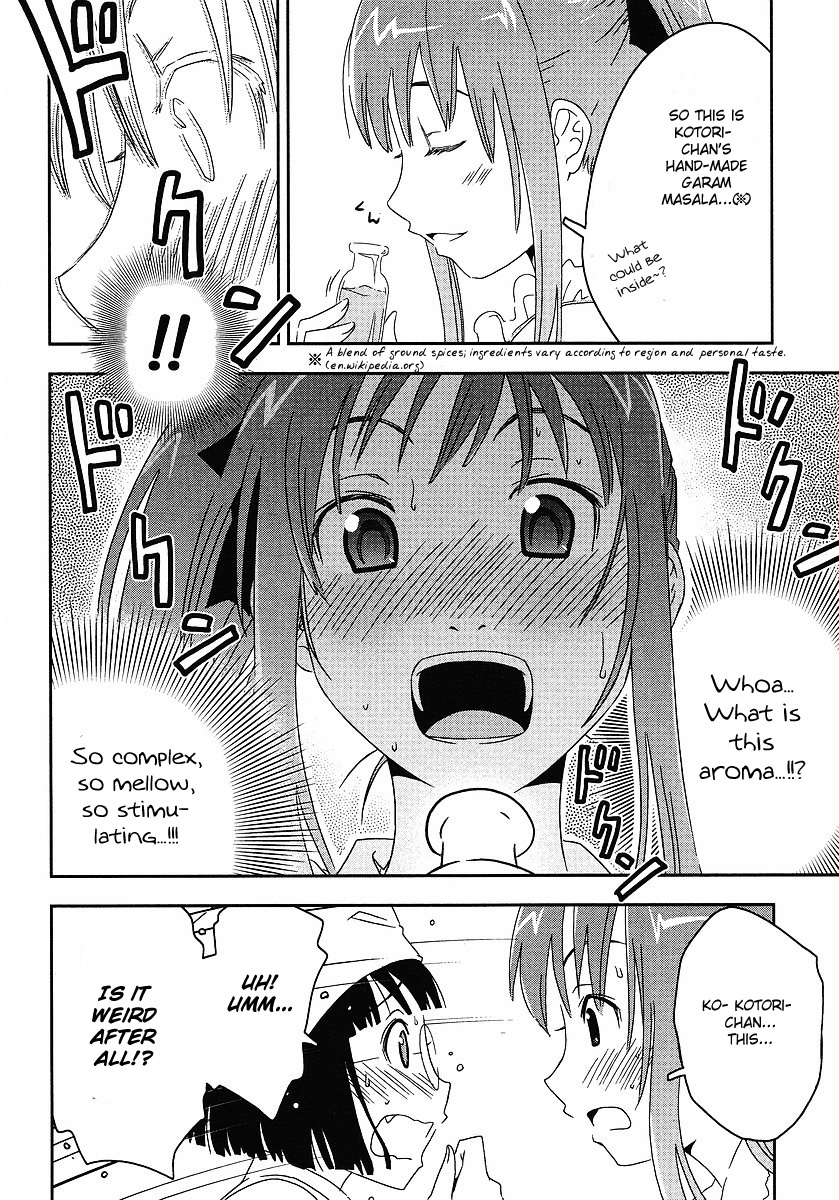 Concerto Chapter 3.2 page 18 - Chapter 3 v2 : 3rd movement — Spice