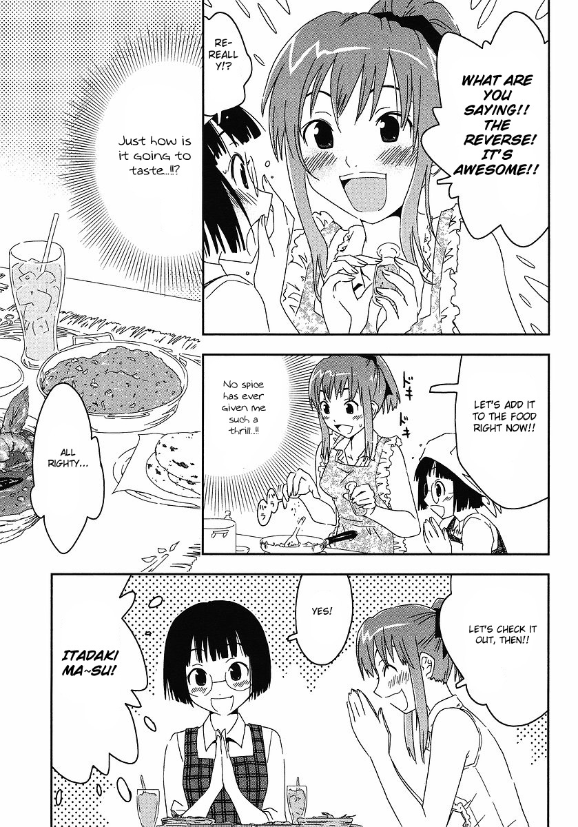 Concerto Chapter 3.2 page 19 - Chapter 3 v2 : 3rd movement — Spice