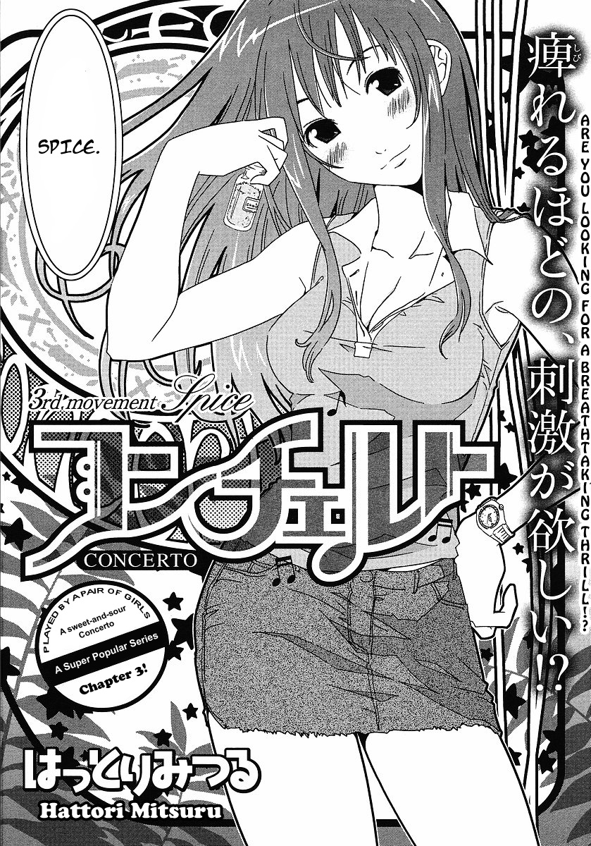 Concerto Chapter 3.2 page 2 - Chapter 3 v2 : 3rd movement — Spice