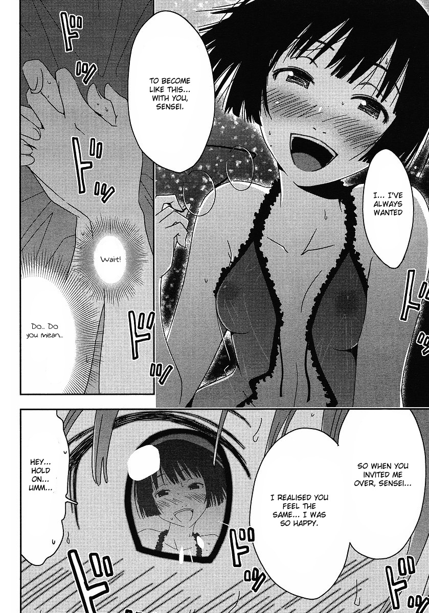 Concerto Chapter 3.2 page 25 - Chapter 3 v2 : 3rd movement — Spice