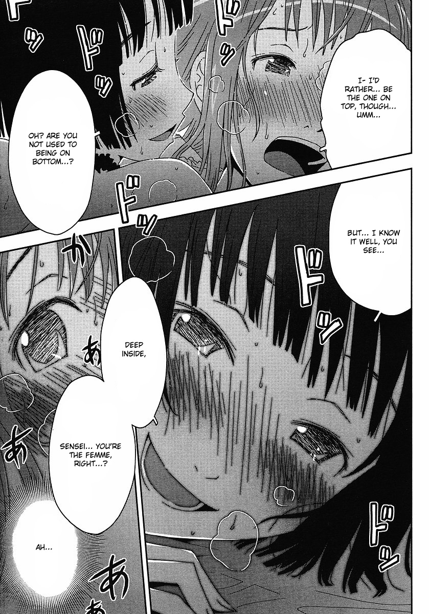 Concerto Chapter 3.2 page 26 - Chapter 3 v2 : 3rd movement — Spice
