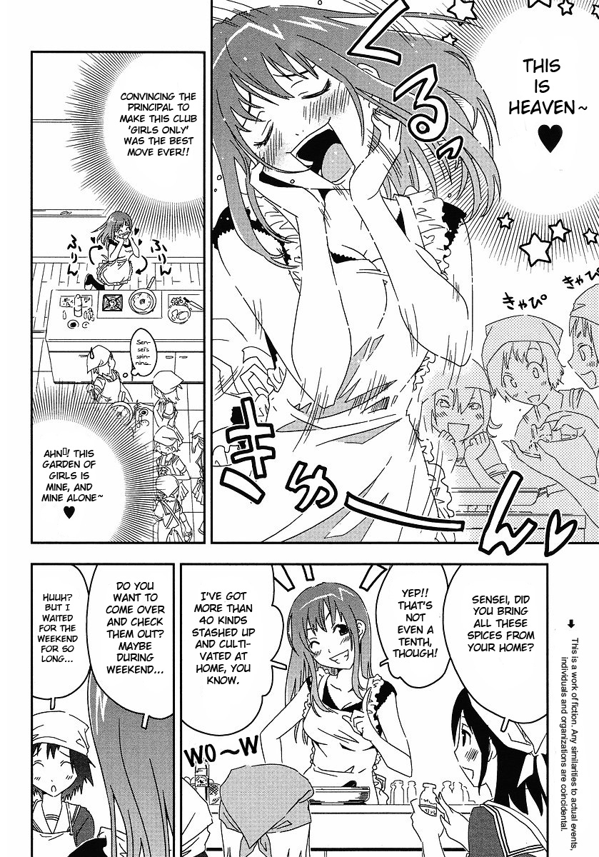 Concerto Chapter 3.2 page 4 - Chapter 3 v2 : 3rd movement — Spice