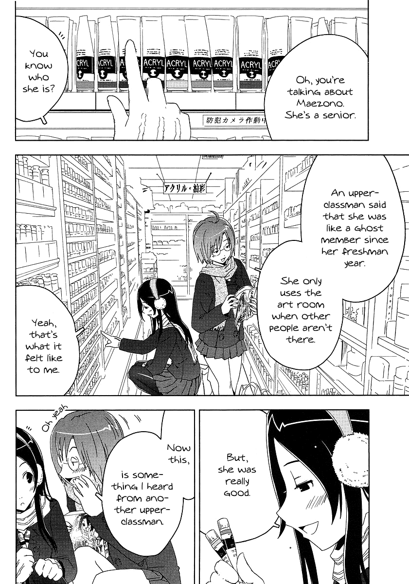 Concerto Chapter 4.2 page 10 - Chapter 4 v2 : 4th movement — Innocent