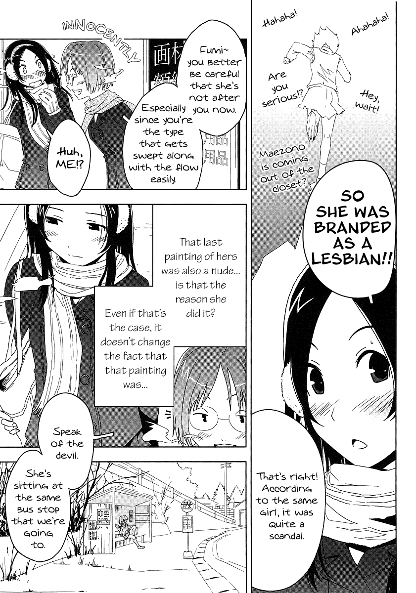 Concerto Chapter 4.2 page 13 - Chapter 4 v2 : 4th movement — Innocent