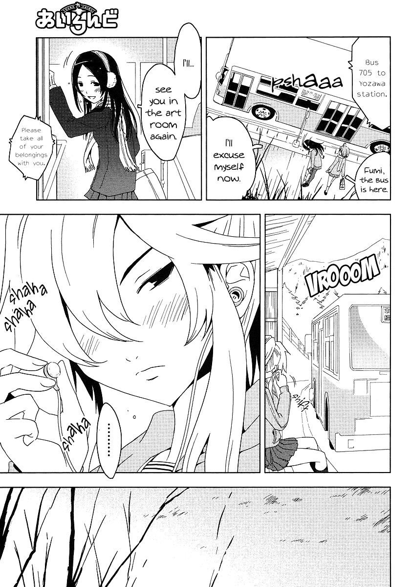 Concerto Chapter 4.2 page 17 - Chapter 4 v2 : 4th movement — Innocent