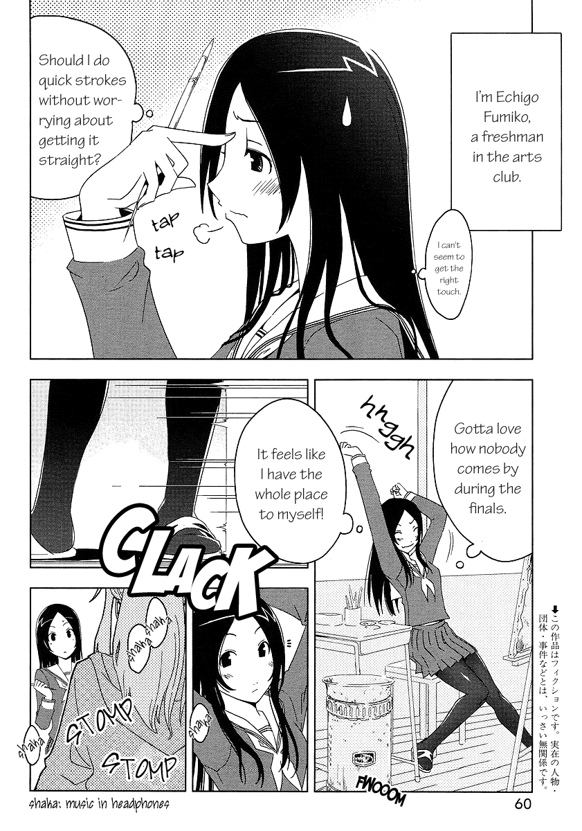 Concerto Chapter 4.2 page 4 - Chapter 4 v2 : 4th movement — Innocent