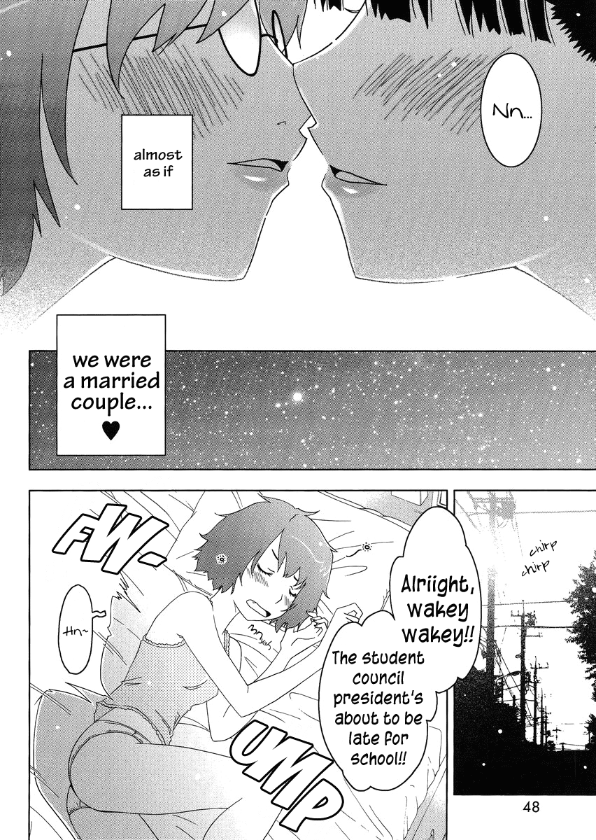 Concerto Chapter 5.2 page 10 - Chapter 5 v2 : 5th movement — Rendez Vous [End]