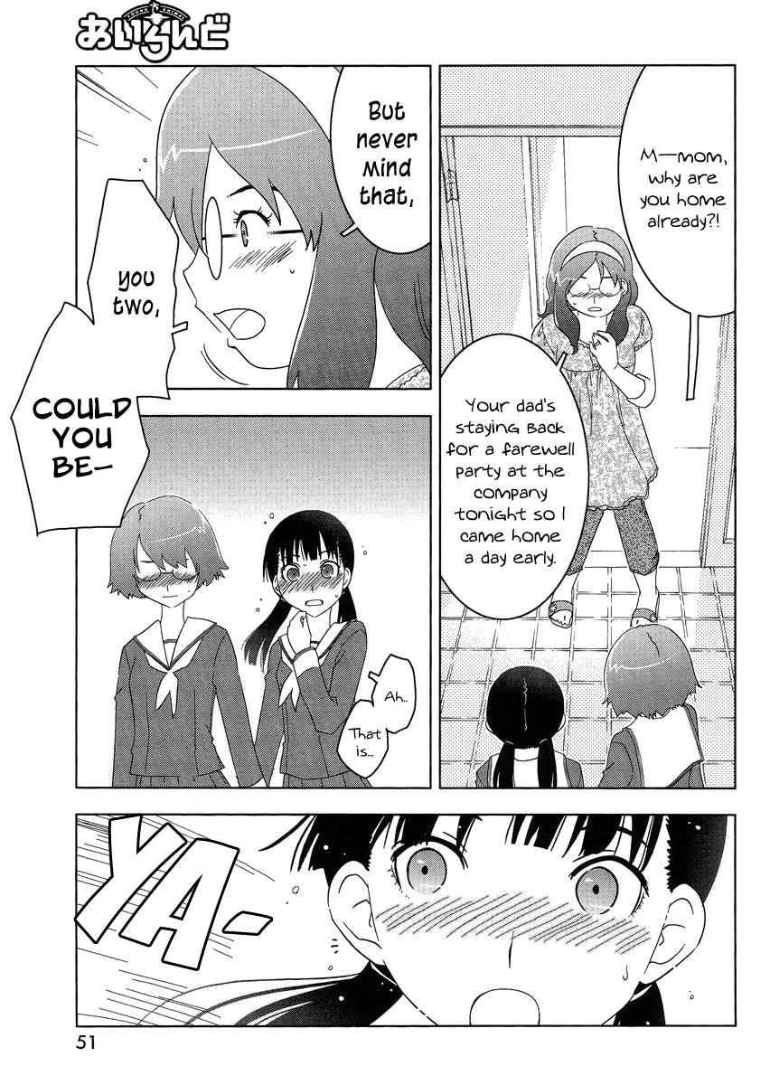 Concerto Chapter 5.2 page 13 - Chapter 5 v2 : 5th movement — Rendez Vous [End]