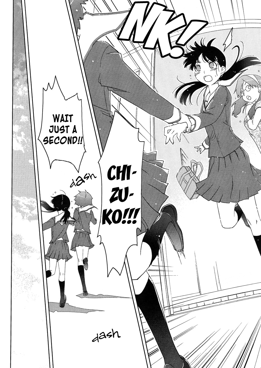 Concerto Chapter 5.2 page 14 - Chapter 5 v2 : 5th movement — Rendez Vous [End]