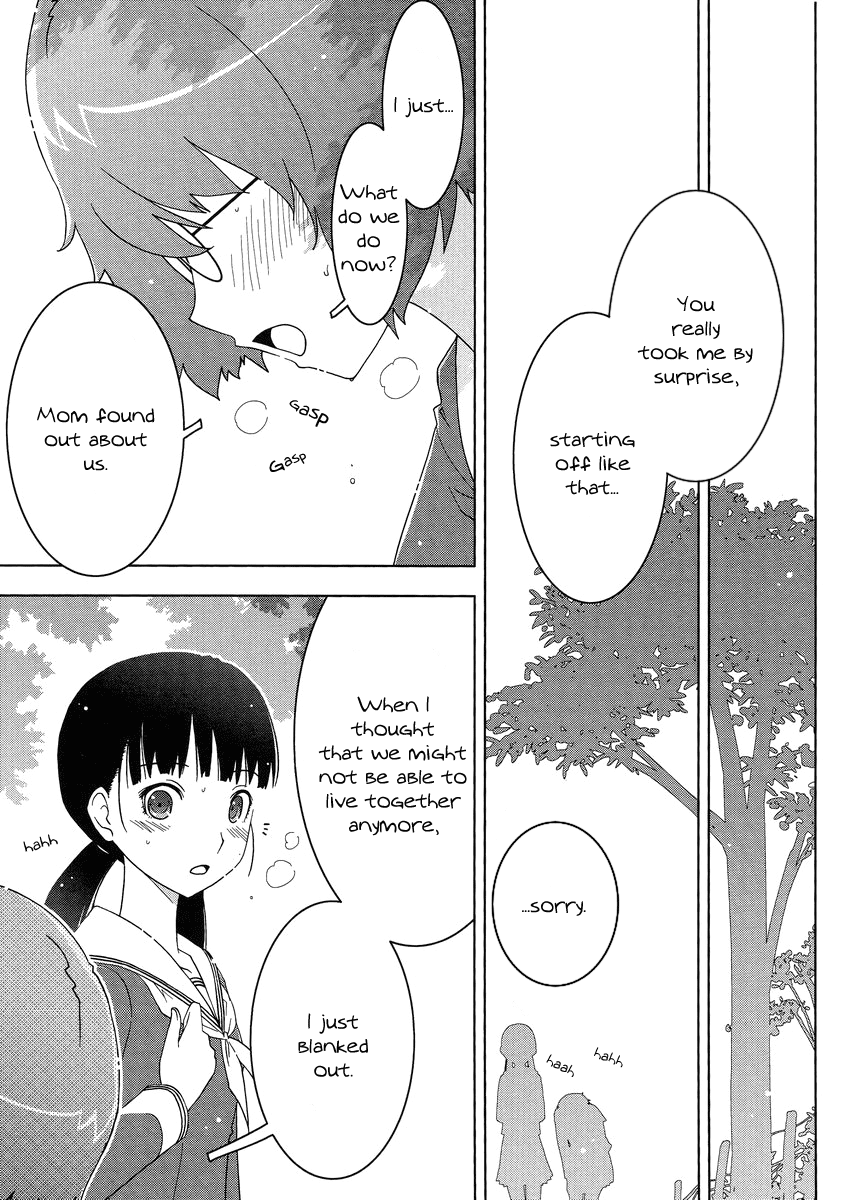 Concerto Chapter 5.2 page 15 - Chapter 5 v2 : 5th movement — Rendez Vous [End]