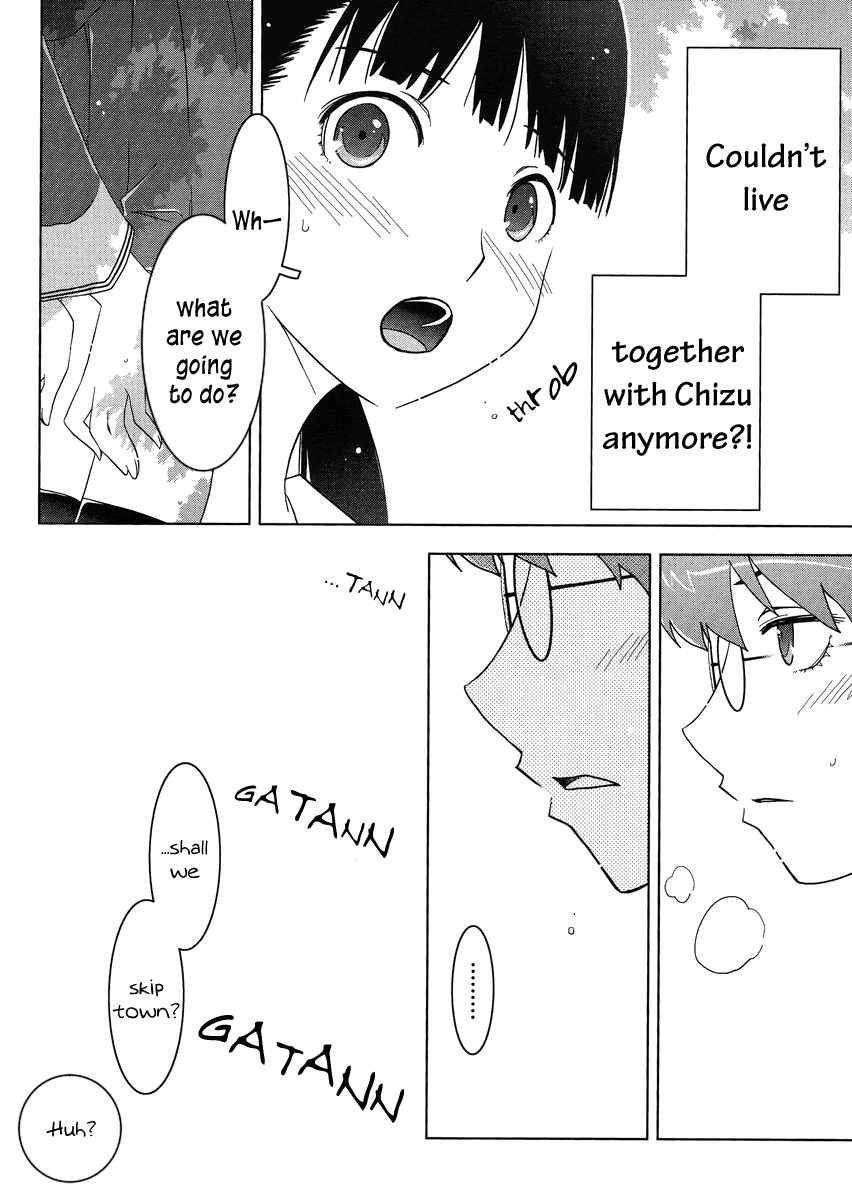 Concerto Chapter 5.2 page 16 - Chapter 5 v2 : 5th movement — Rendez Vous [End]