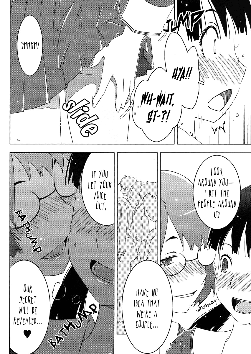 Concerto Chapter 5.2 page 20 - Chapter 5 v2 : 5th movement — Rendez Vous [End]