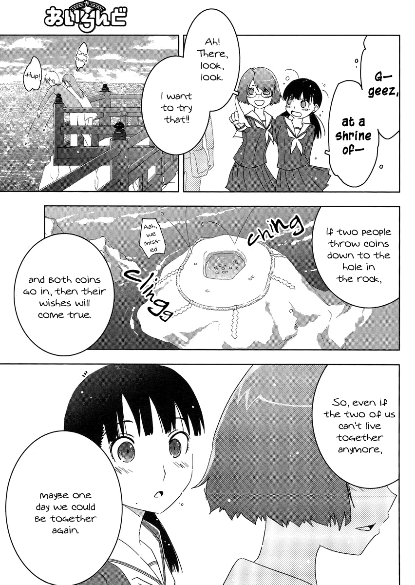 Concerto Chapter 5.2 page 21 - Chapter 5 v2 : 5th movement — Rendez Vous [End]