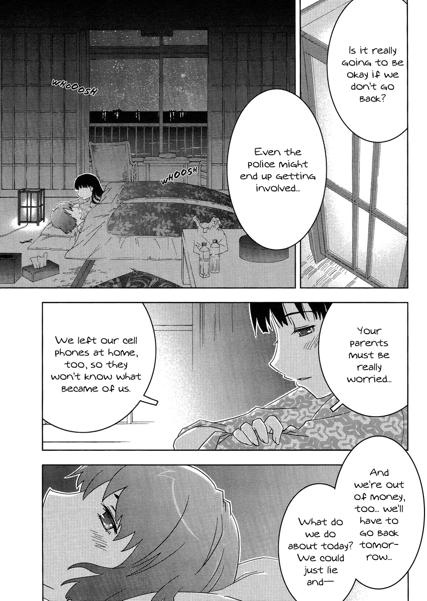 Concerto Chapter 5.2 page 25 - Chapter 5 v2 : 5th movement — Rendez Vous [End]