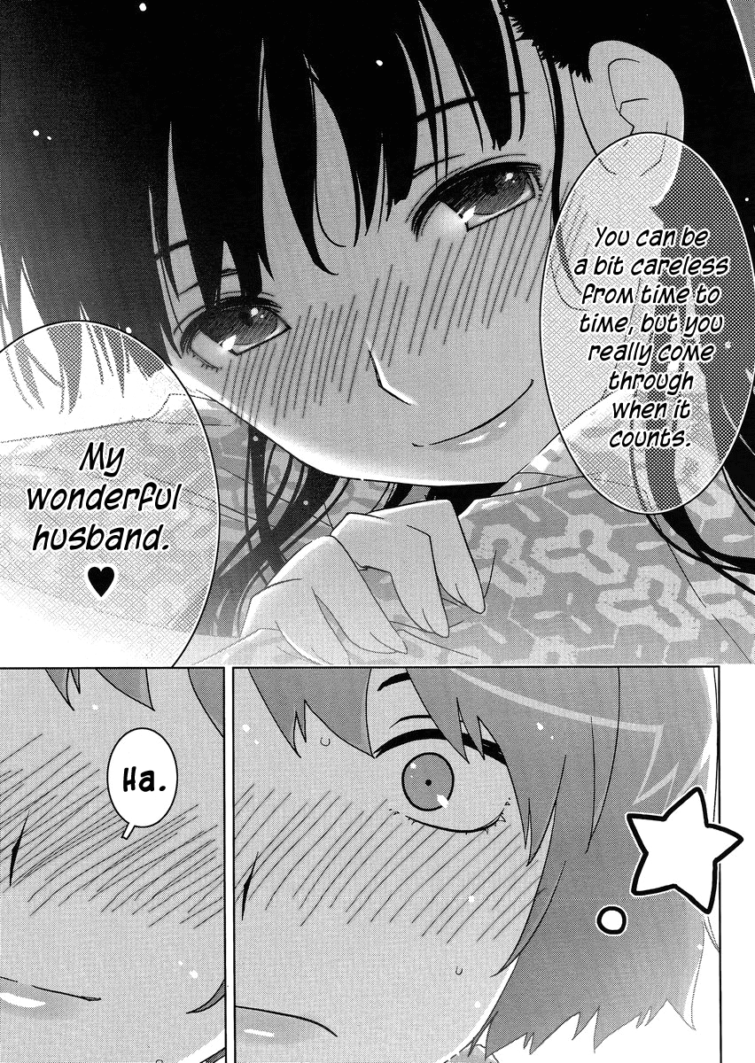 Concerto Chapter 5.2 page 27 - Chapter 5 v2 : 5th movement — Rendez Vous [End]