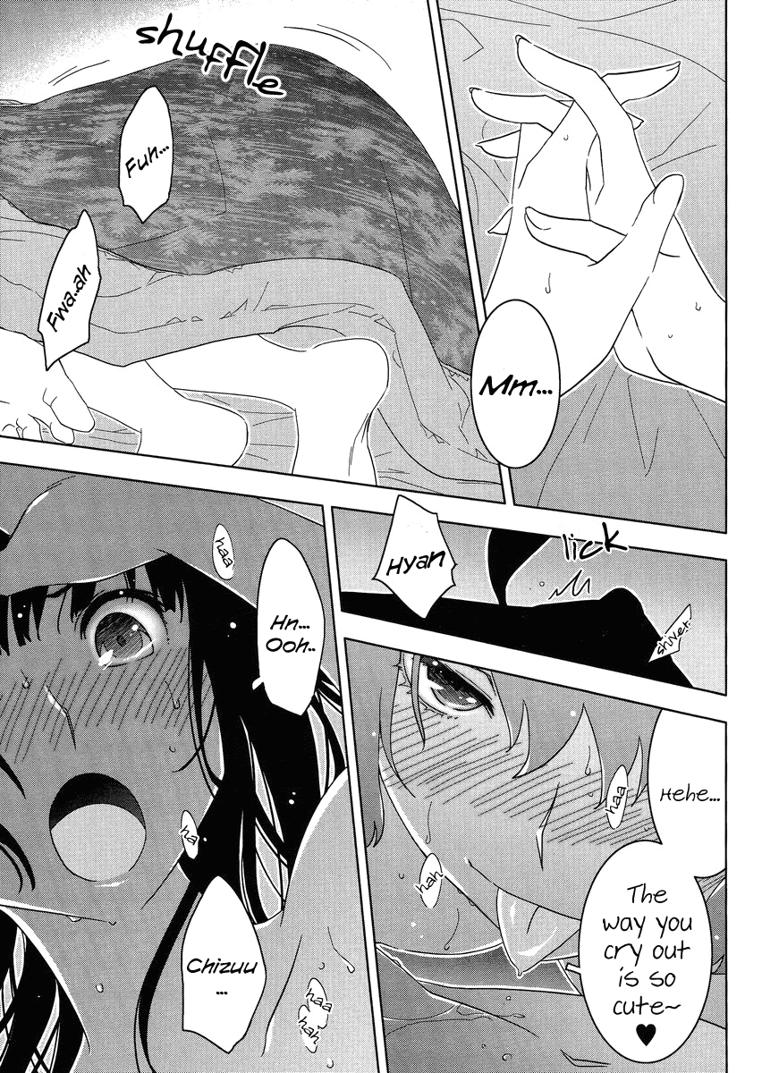 Concerto Chapter 5.2 page 29 - Chapter 5 v2 : 5th movement — Rendez Vous [End]