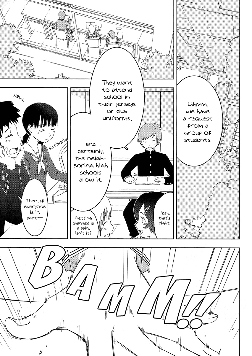 Concerto Chapter 5.2 page 3 - Chapter 5 v2 : 5th movement — Rendez Vous [End]