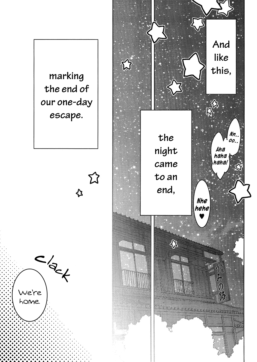 Concerto Chapter 5.2 page 31 - Chapter 5 v2 : 5th movement — Rendez Vous [End]