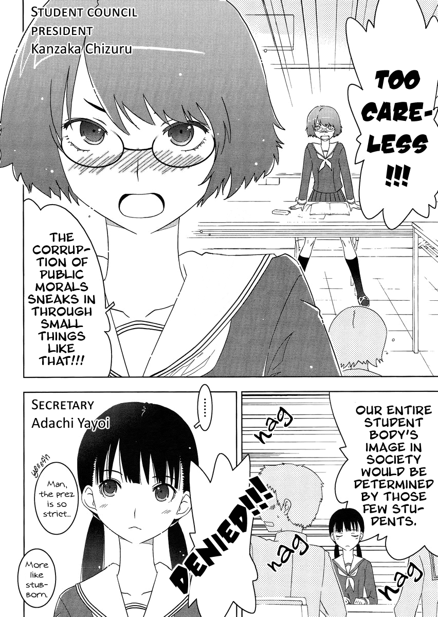 Concerto Chapter 5.2 page 4 - Chapter 5 v2 : 5th movement — Rendez Vous [End]