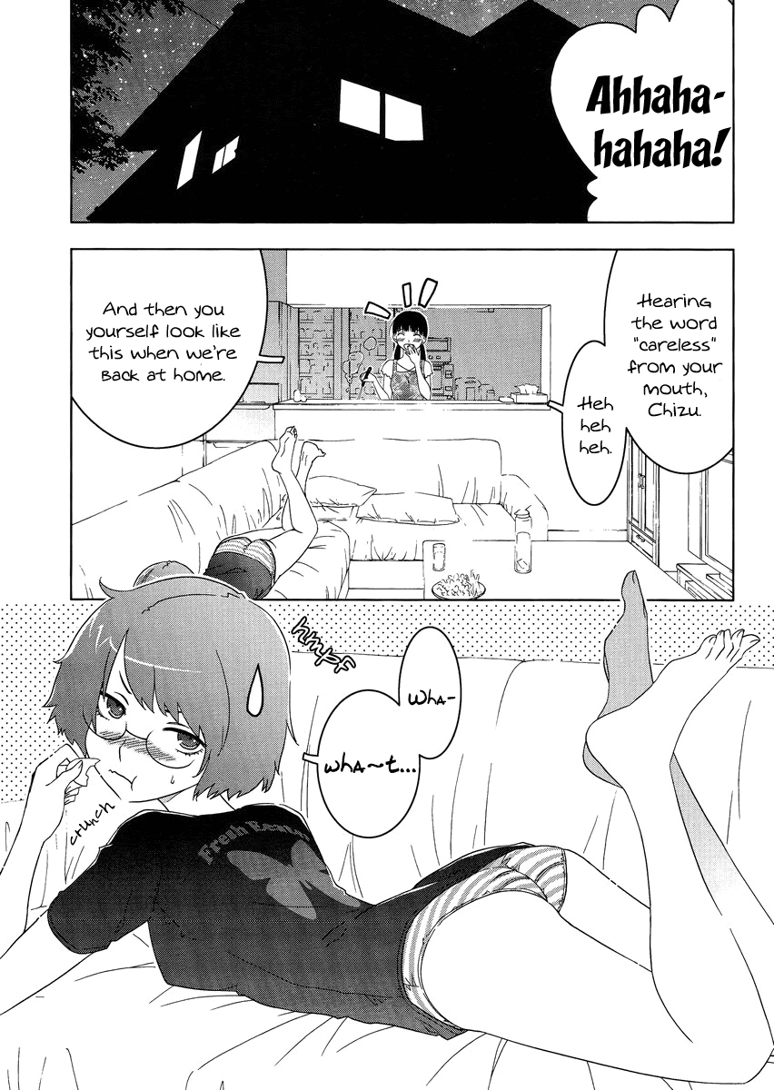Concerto Chapter 5.2 page 5 - Chapter 5 v2 : 5th movement — Rendez Vous [End]