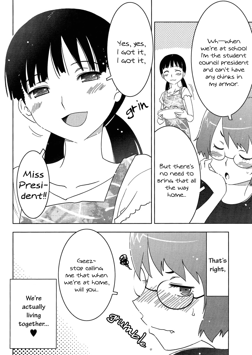 Concerto Chapter 5.2 page 6 - Chapter 5 v2 : 5th movement — Rendez Vous [End]