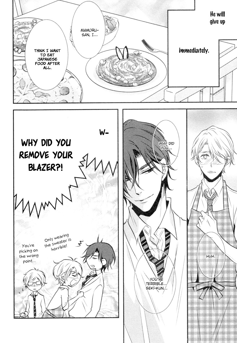Concierge no Koibito Chapter 1 page 11 - Chapter 1: My First Lost Love