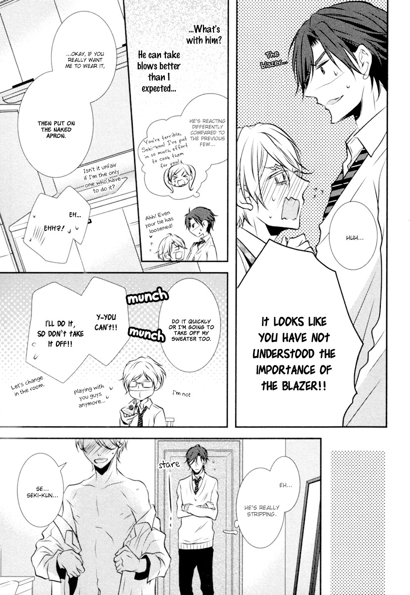 Concierge no Koibito Chapter 1 page 12 - Chapter 1: My First Lost Love