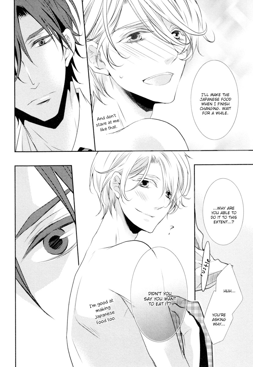 Concierge no Koibito Chapter 1 page 13 - Chapter 1: My First Lost Love