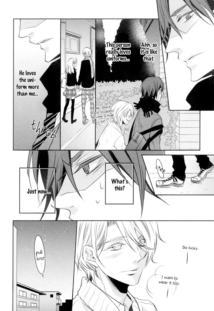 Concierge no Koibito Chapter 1 page 17 - Chapter 1: My First Lost Love