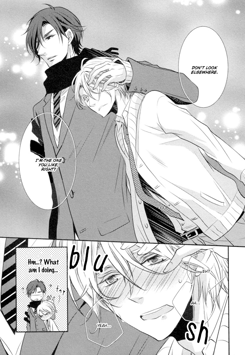 Concierge no Koibito Chapter 1 page 18 - Chapter 1: My First Lost Love