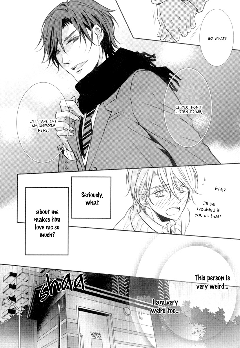 Concierge no Koibito Chapter 1 page 21 - Chapter 1: My First Lost Love