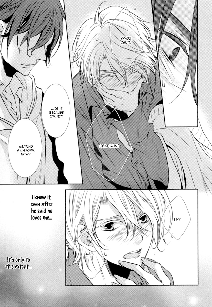 Concierge no Koibito Chapter 1 page 24 - Chapter 1: My First Lost Love