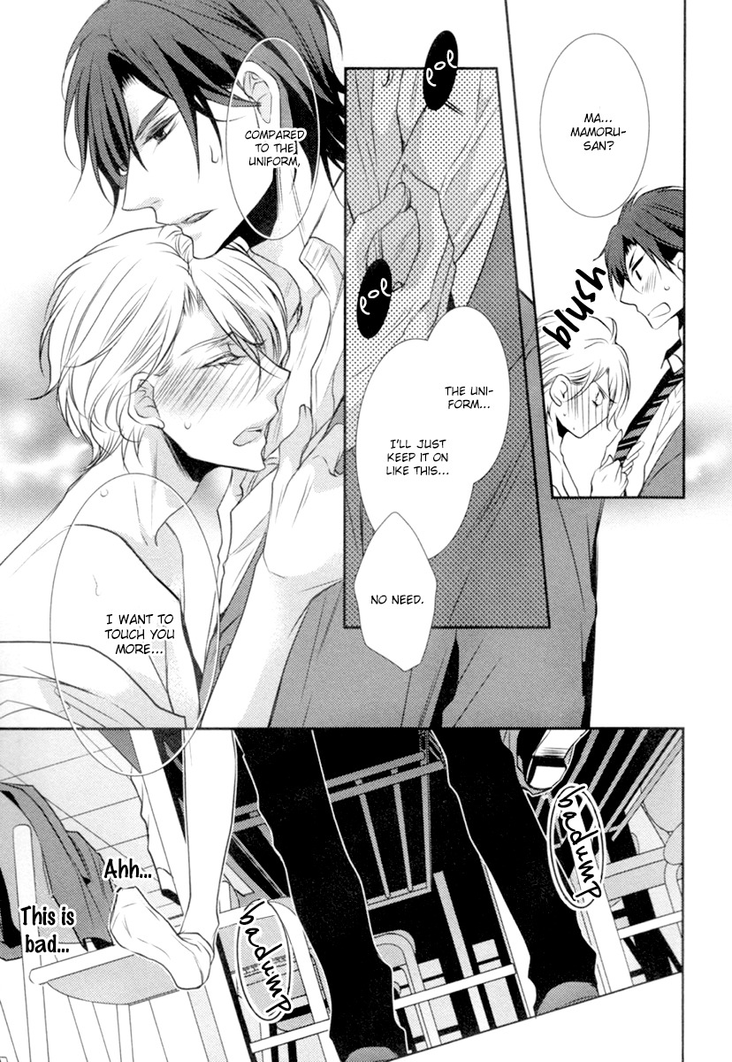 Concierge no Koibito Chapter 1 page 32 - Chapter 1: My First Lost Love