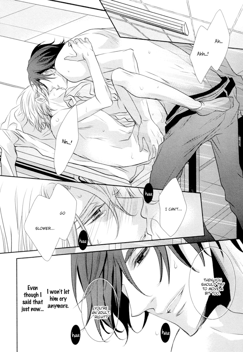Concierge no Koibito Chapter 1 page 33 - Chapter 1: My First Lost Love
