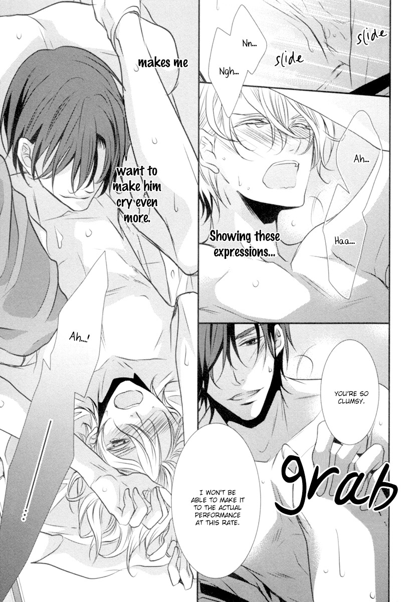 Concierge no Koibito Chapter 1 page 34 - Chapter 1: My First Lost Love